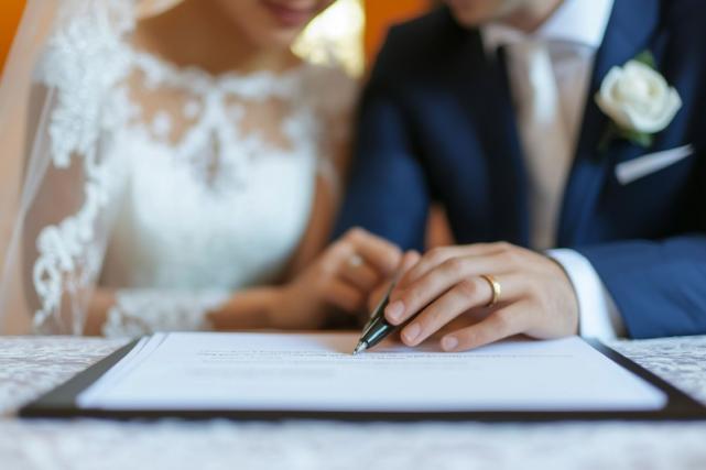 Mariage / PACS